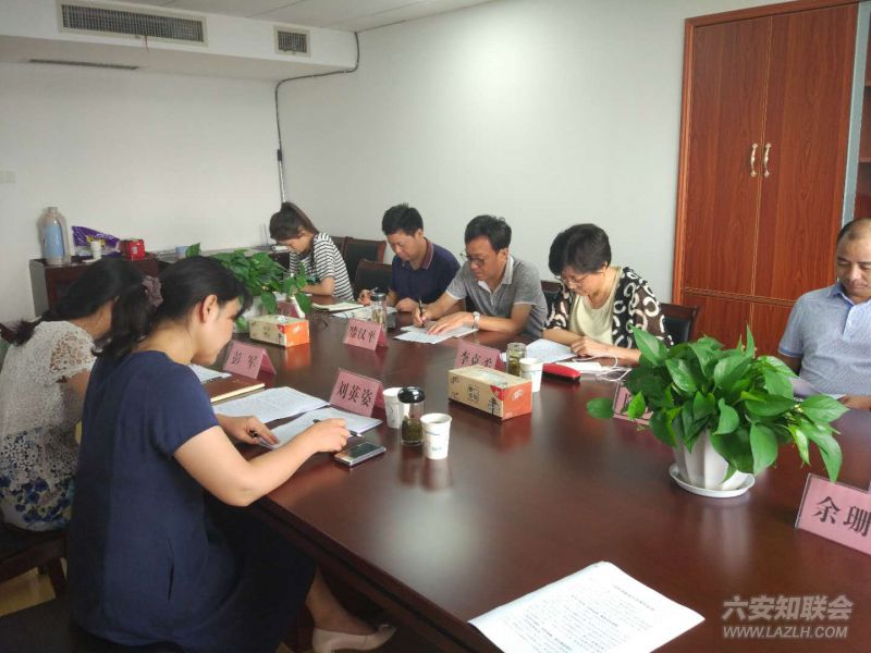 微信图片_20180802165419.jpg