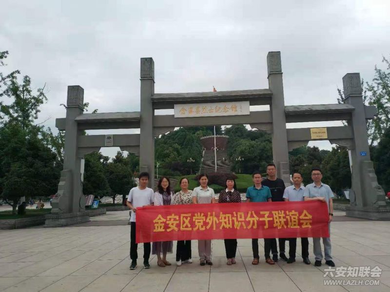 微信图片_202106301450482.jpg