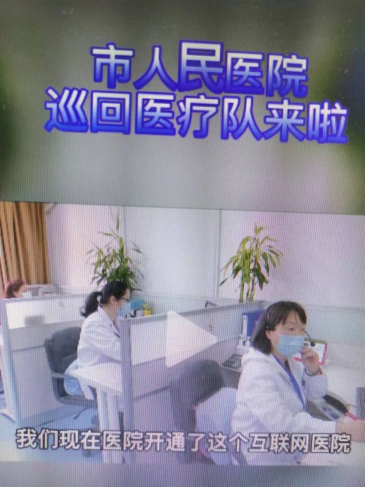 微信图片_20220416162813.jpg