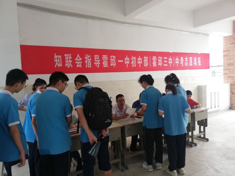 微信图片_20220721111056.jpg
