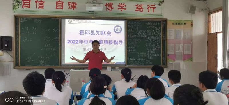 微信图片_20220721111039.jpg
