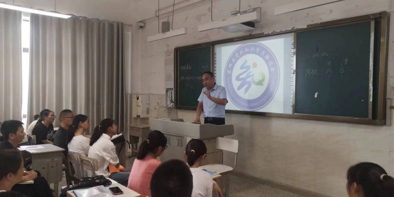 微信图片_20220721111052.jpg