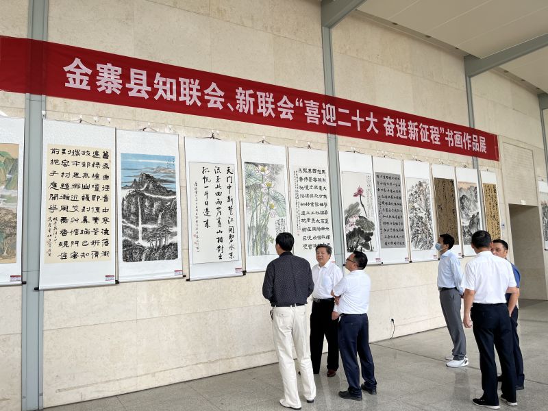 微信图片_20220923164423.jpg