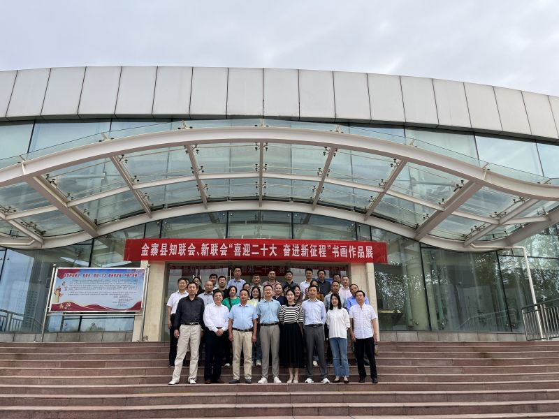 微信图片_20220923164437.jpg