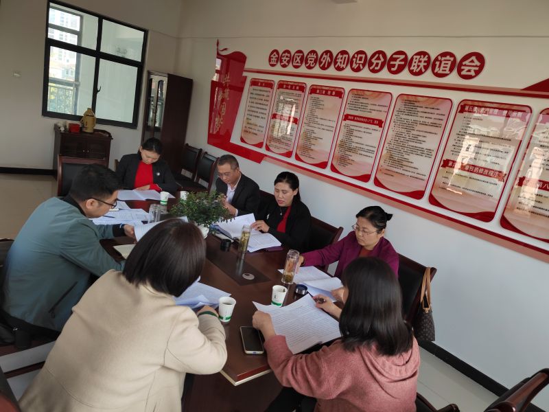 金安区学习传达党的二十大精神.jpg