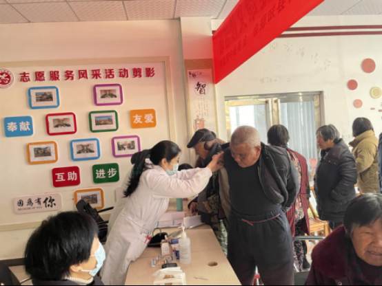 图片2.png