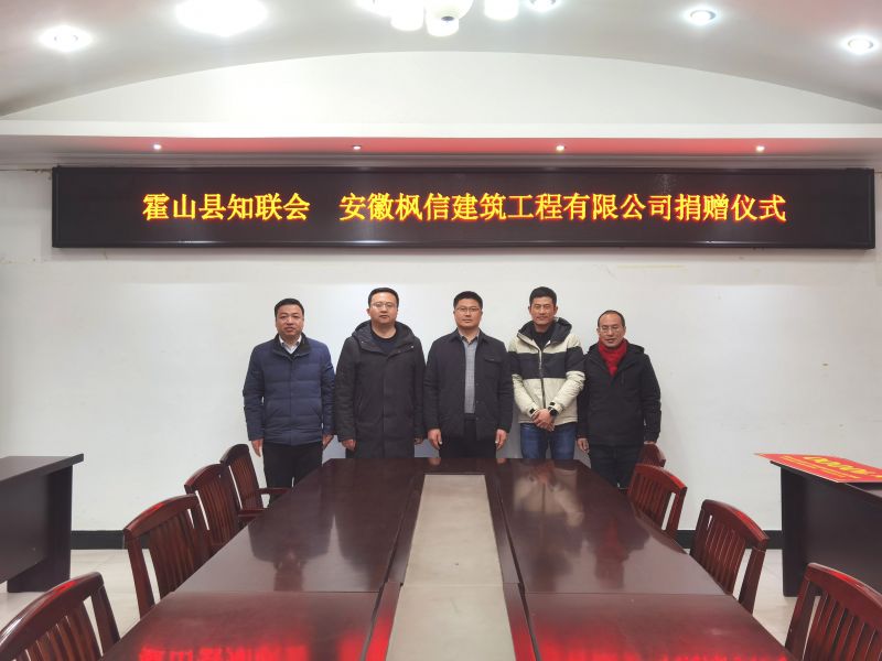 00944cd4aea671e07366998916317dd7.jpg 微信图片_20240202114026.jpg