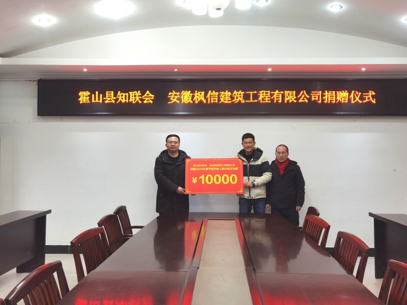 56834c905dc0ef027650c86539740fc3.jpg 微信图片_20240202114042.jpg
