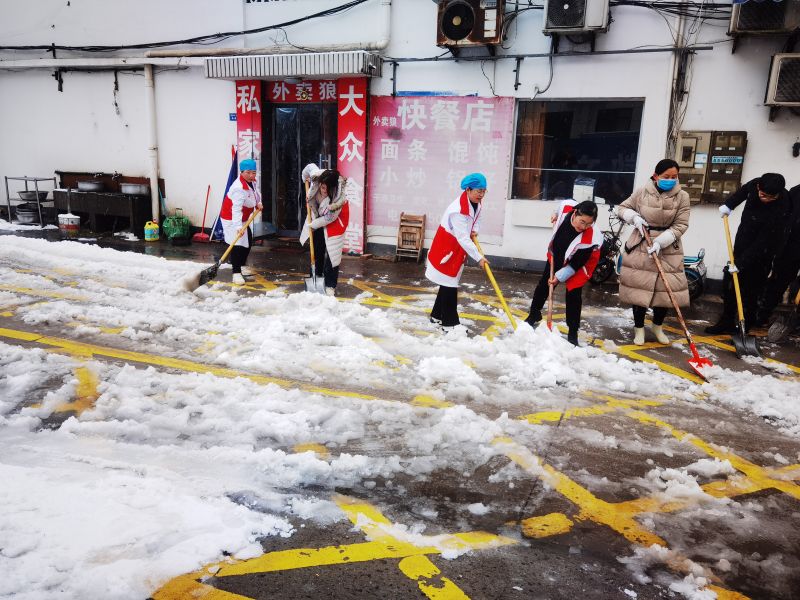 微信图片_20240208123029.jpg