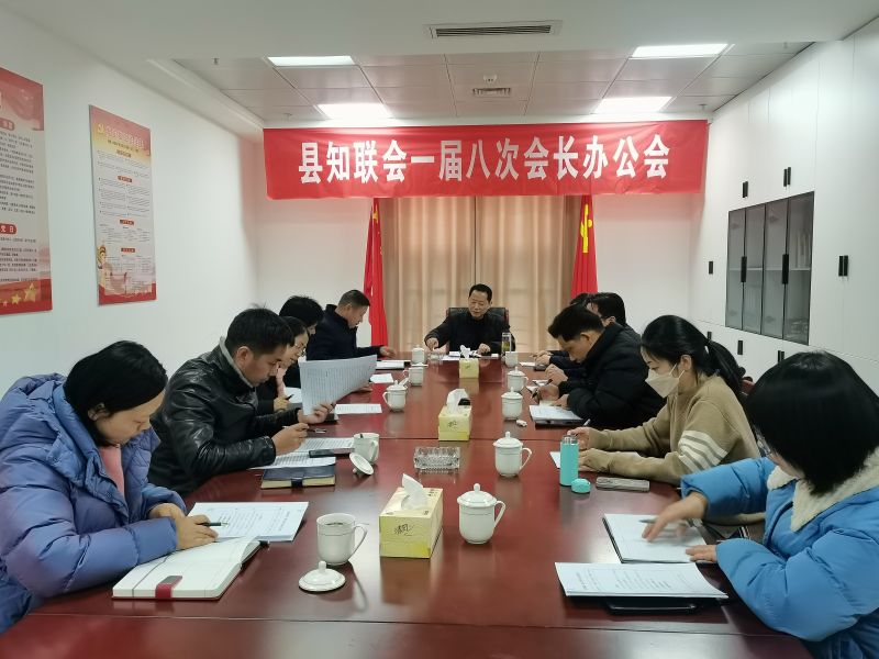 微信图片_20240304145750.jpg