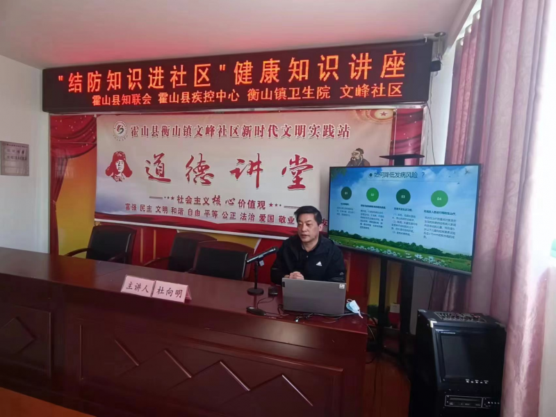微信图片_20240327155553.png