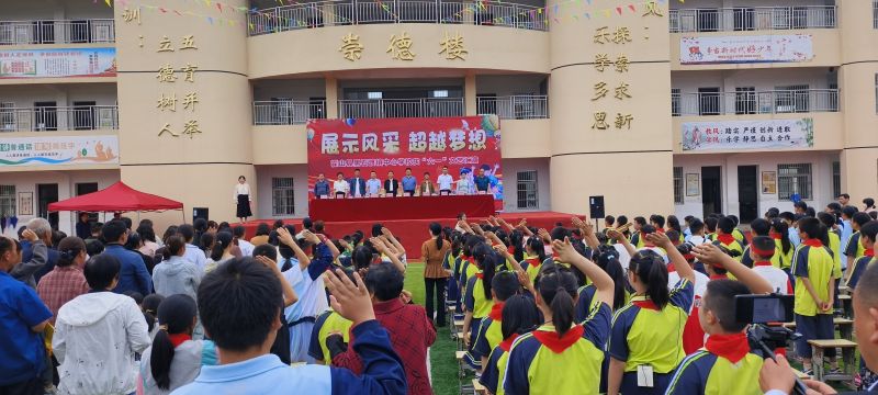 QQ图片20240603162755.jpg