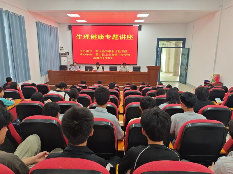 微信图片_20260526154544.jpg