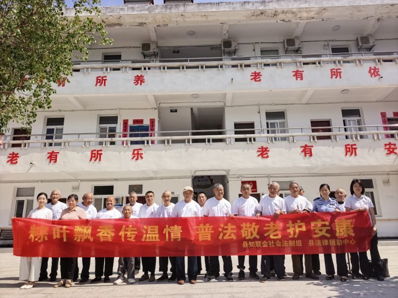 微信图片_20260701162609.jpg